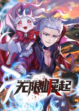 熊仓祥子无码下载 下载