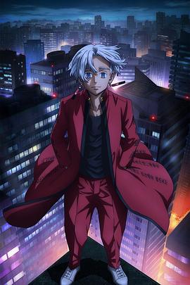 喜羊羊与灰太狼之开心方程式爱奇艺