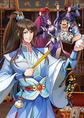 sw116中文字幕磁力链接