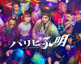 内田美奈子作品预览