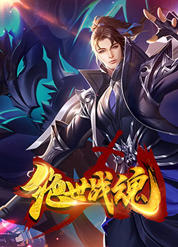 ddy高叉舍宾丝无圣光17