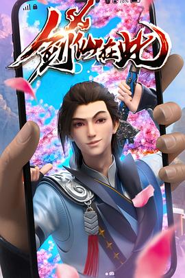 乐视网视频下载